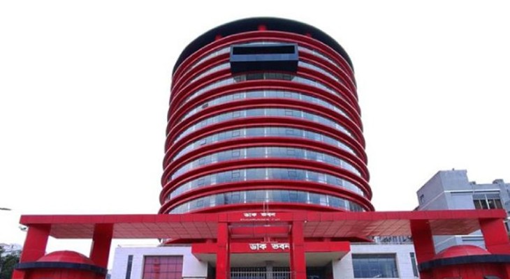 ডাক বিভাগের নতুন সেবায় ১০ টাকায় পাঠান ১ কেজি